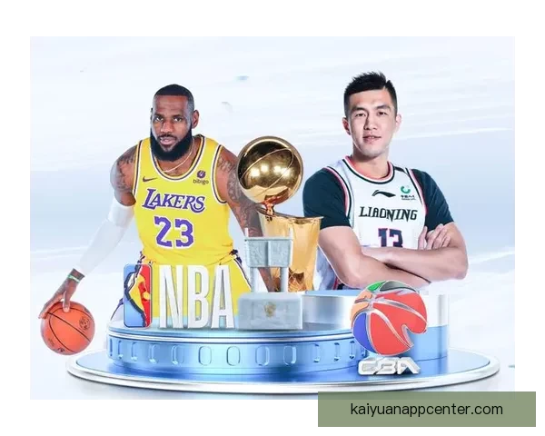开元NBA直播全程高清赛事解说互动体验尽享篮球激情盛宴