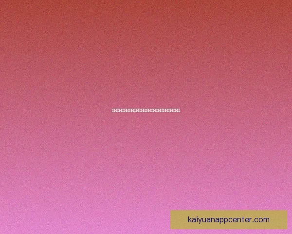 世界杯竞猜胜负规则详解如何准确预测比赛结果并赢取丰厚奖励