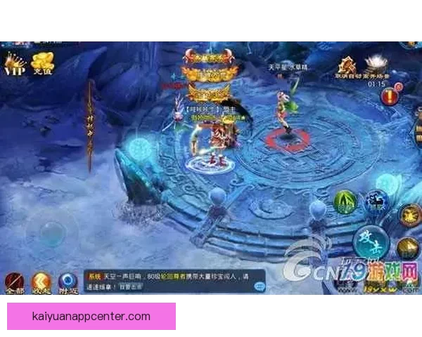 开元是真的吗探秘历史真相与文化背景分析