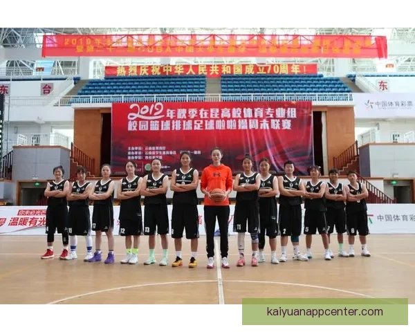 体育竞猜投注新手指南 如何科学分析赛事提升胜率