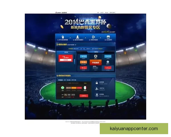 世界杯竞猜盘口预测技巧与数据分析结合的高命中率实战指南与趋势解读
