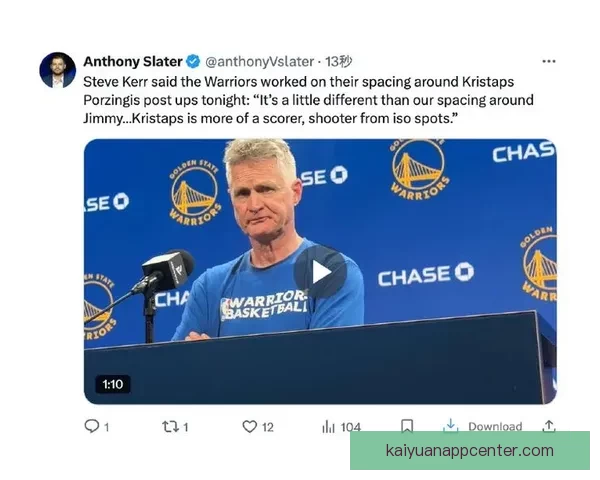 科尔：库里完成高质量训练 塞斯与波斯特有望出战掘金