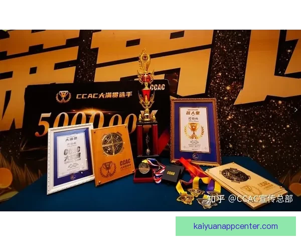 全民互动体育竞猜，畅享赛事精彩赢取丰厚奖励