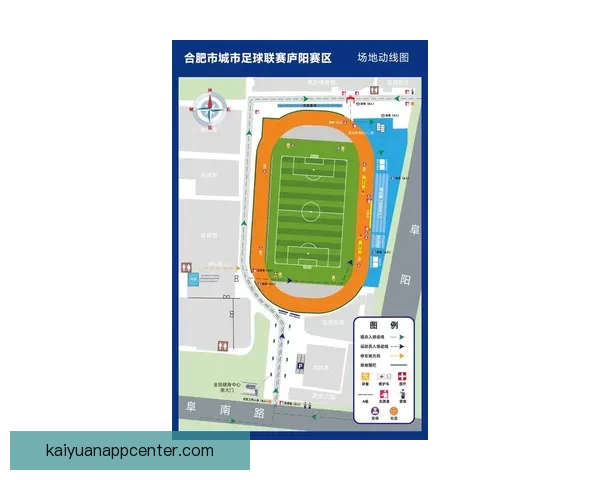 纵览2026世界杯比赛场地城市风貌与足球文化盛宴全景深度指南