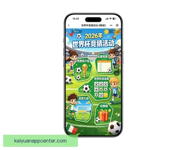 世界杯竞猜高赔率平台深度解析安全玩法技巧与最新活动官方指南 世界杯竞猜高赔率平台深度解析安全玩法技巧与最新活动官方指南